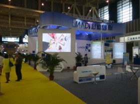 2015第十一屆中國(南京)國際軟件產(chǎn)品和信息服務(wù)博覽會模型云展會照片專題